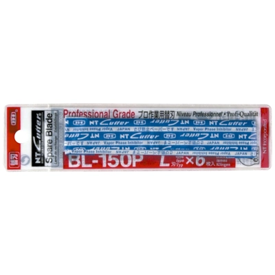NT Cutter - Heavy Duty 18mm Blades - Silver (Pack 6) (BL-150P) Pack XP6233